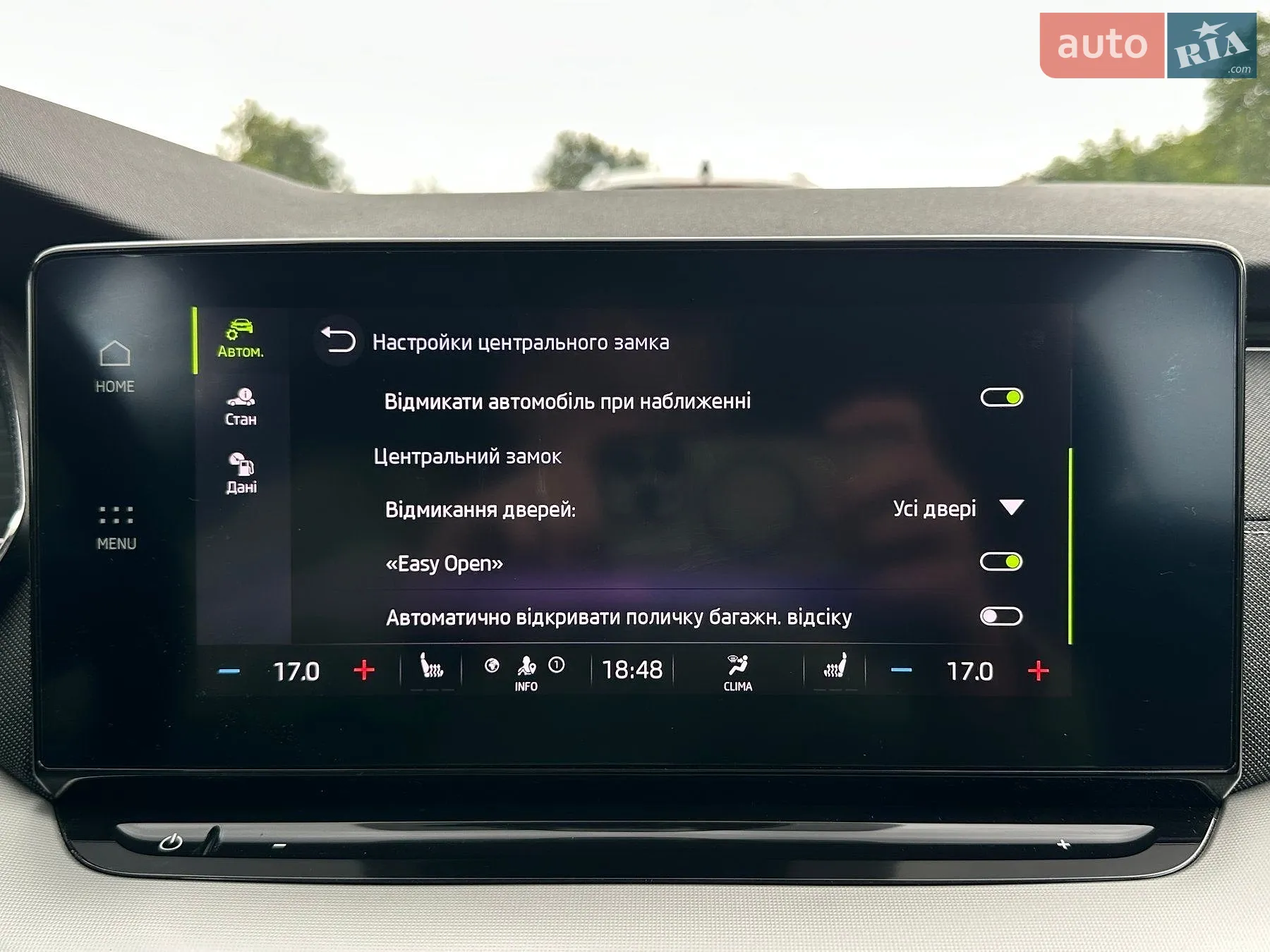 2021 Skoda Octavia - мініатюра 82