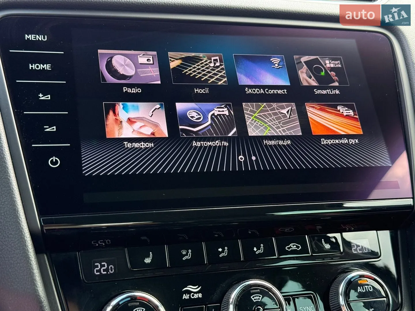 2020 Skoda Octavia - мініатюра 65
