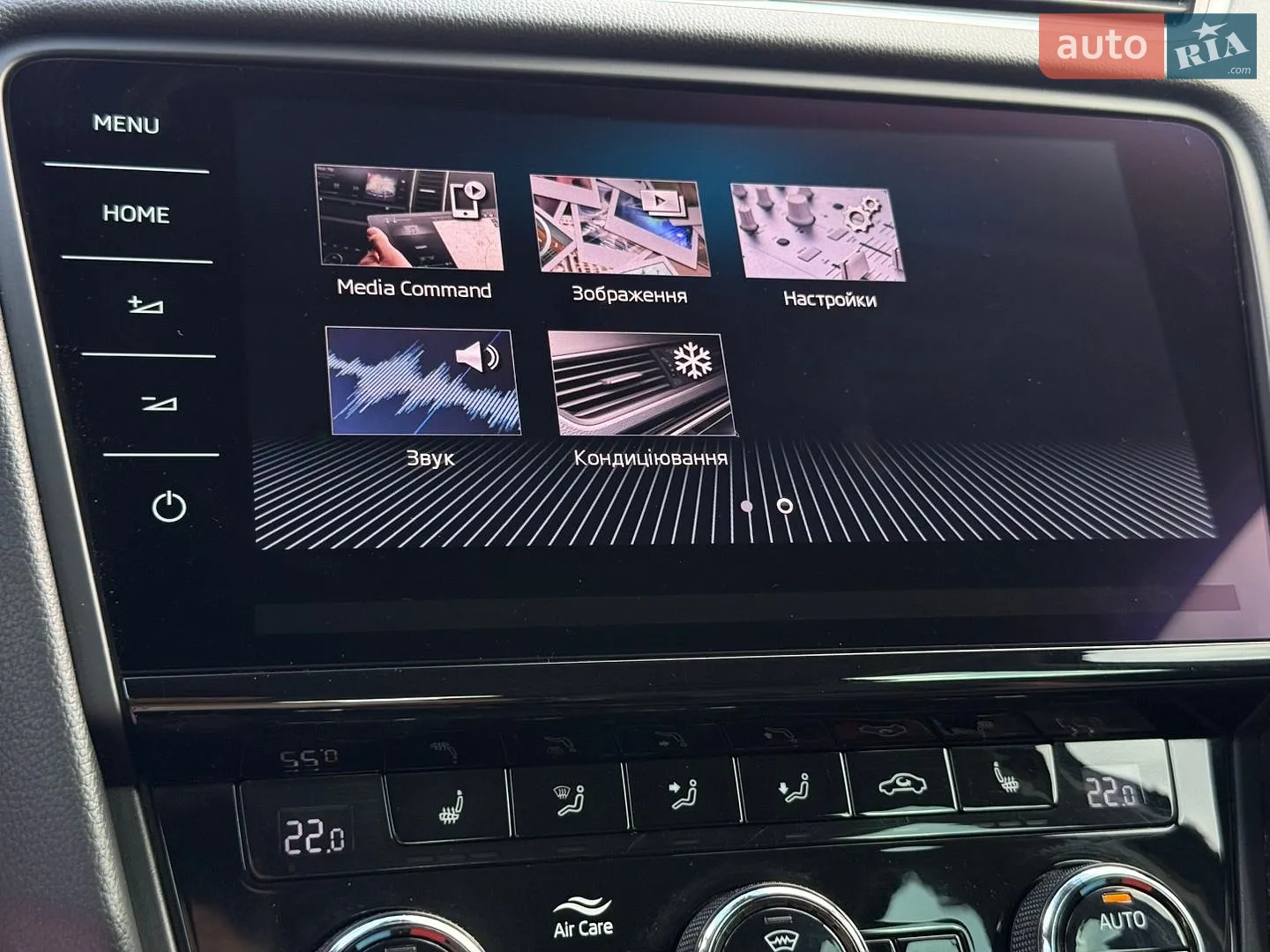 2020 Skoda Octavia - мініатюра 66