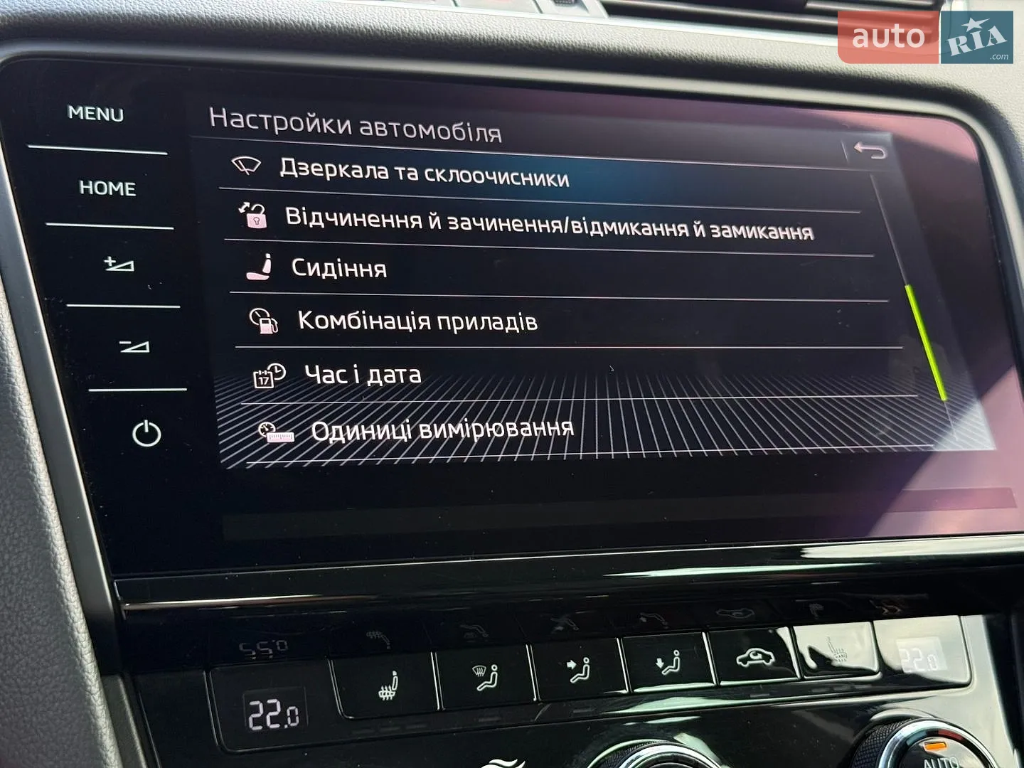 2020 Skoda Octavia - мініатюра 68