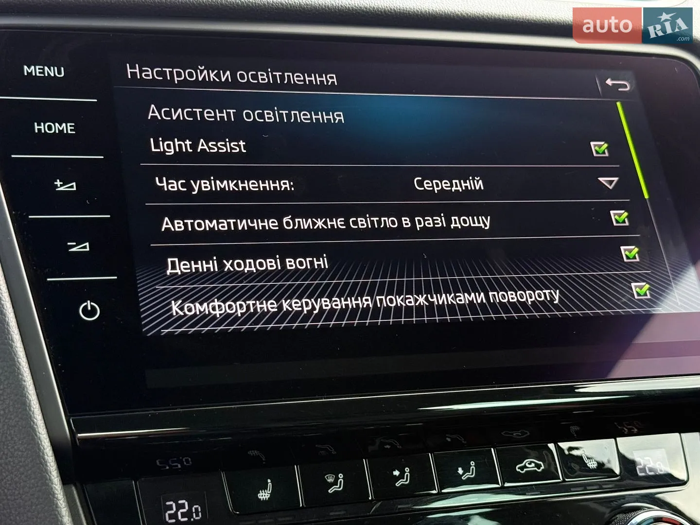 2020 Skoda Octavia - мініатюра 70