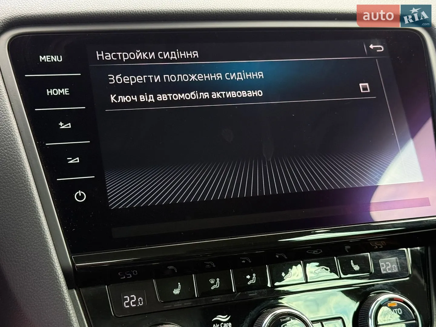 2020 Skoda Octavia - мініатюра 79