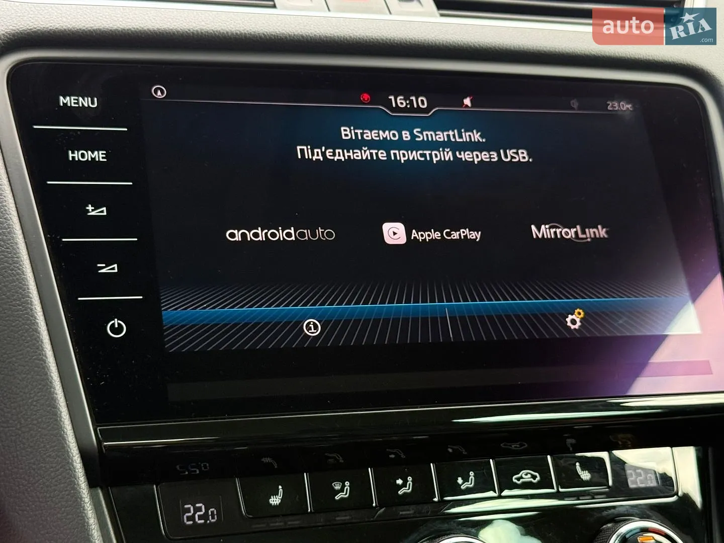 2020 Skoda Octavia - мініатюра 80