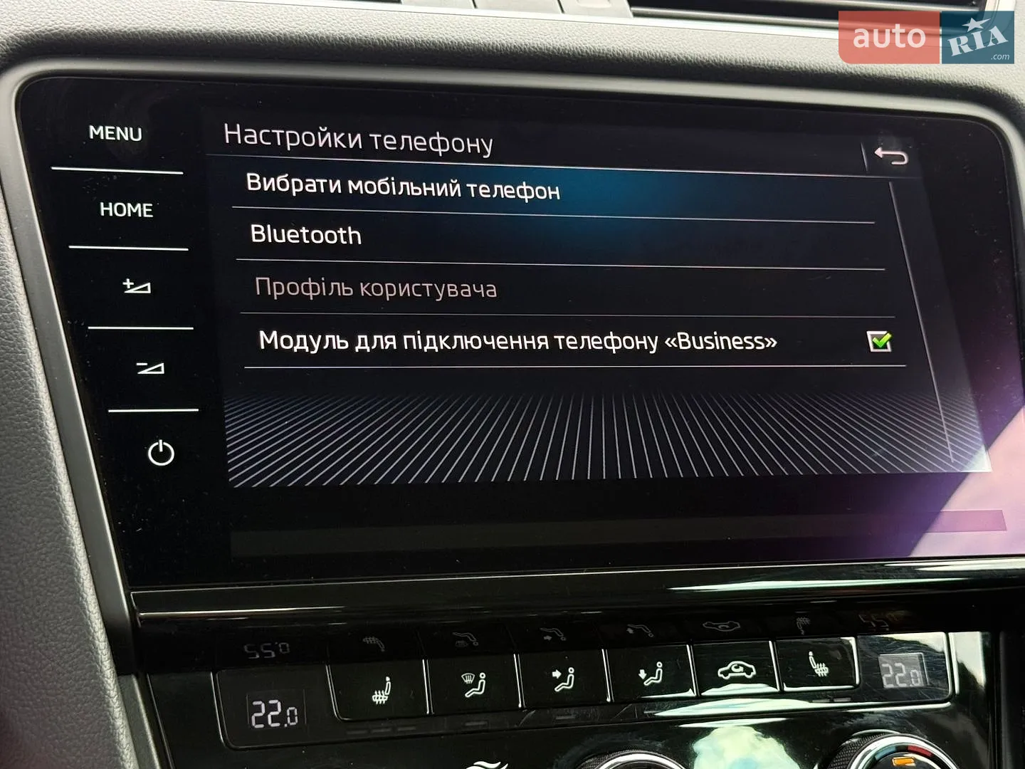 2020 Skoda Octavia - мініатюра 81