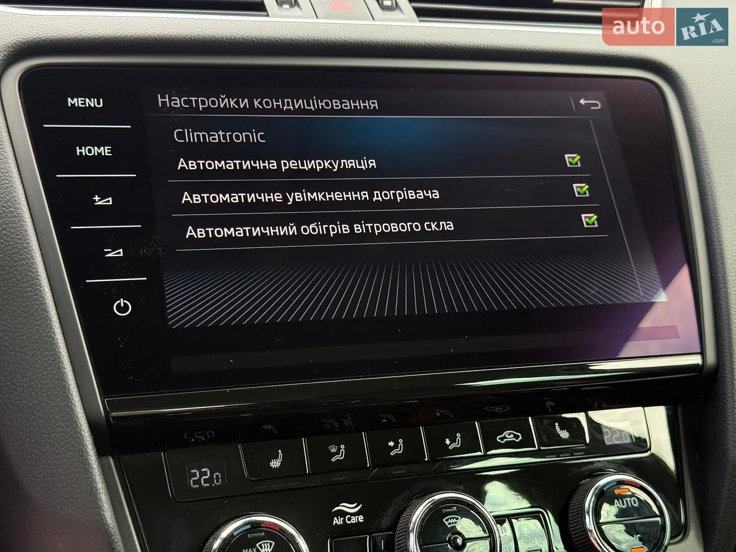 2020 Skoda Octavia - мініатюра 83