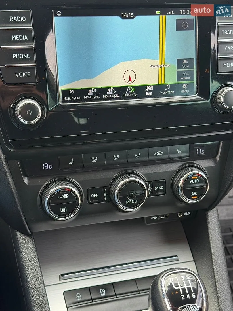 2015 Skoda Octavia - мініатюра 100