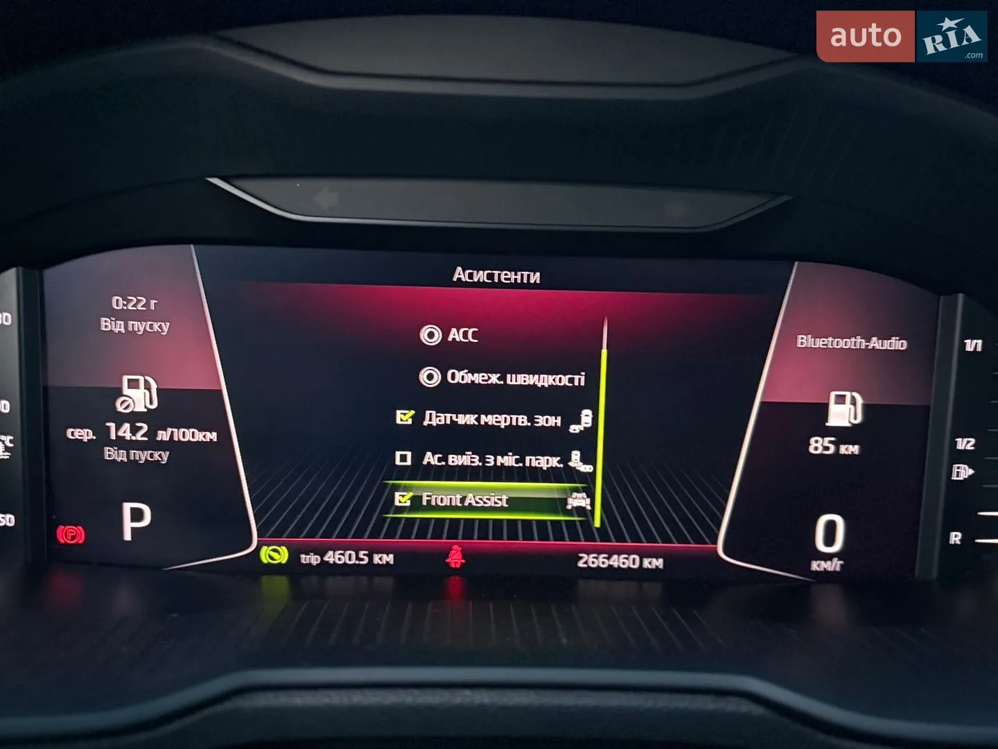 2020 Skoda Octavia - мініатюра 23