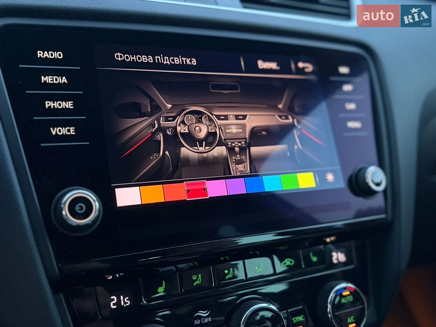 2020 Skoda Octavia - мініатюра 33