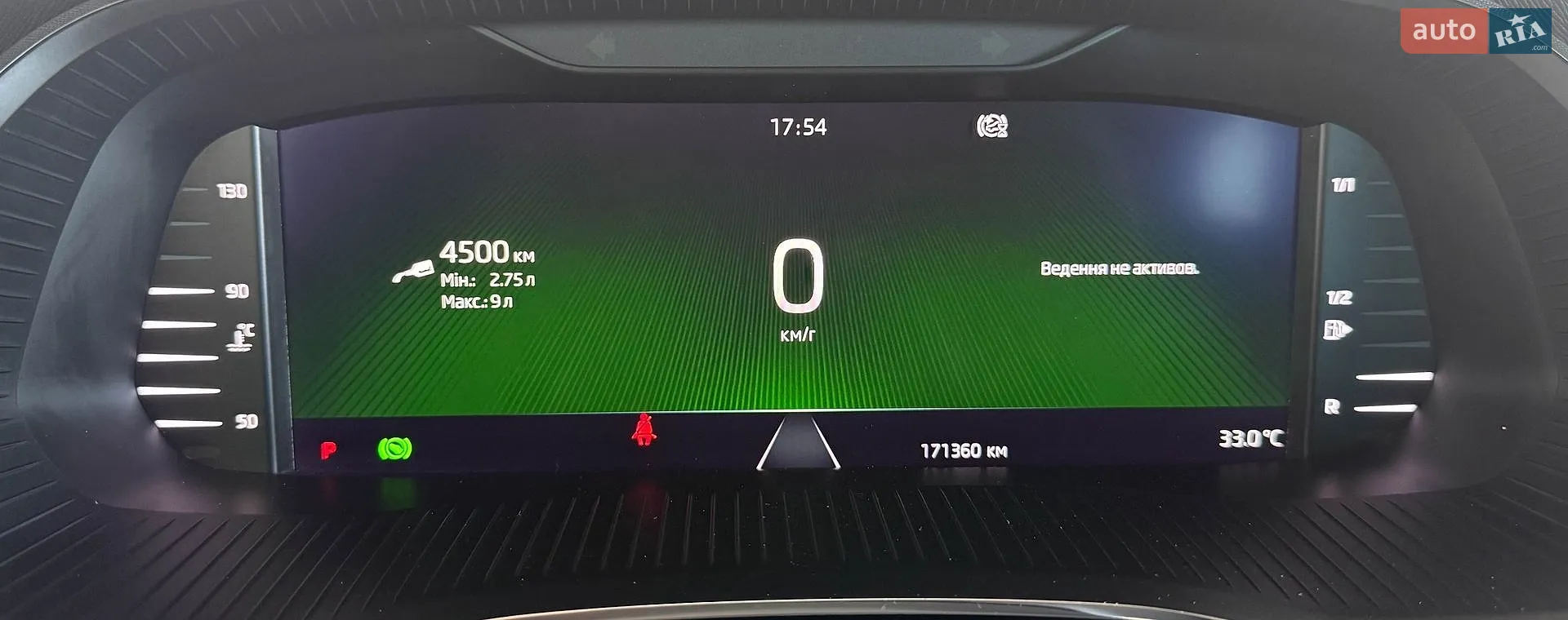 2021 Skoda Octavia - мініатюра 18