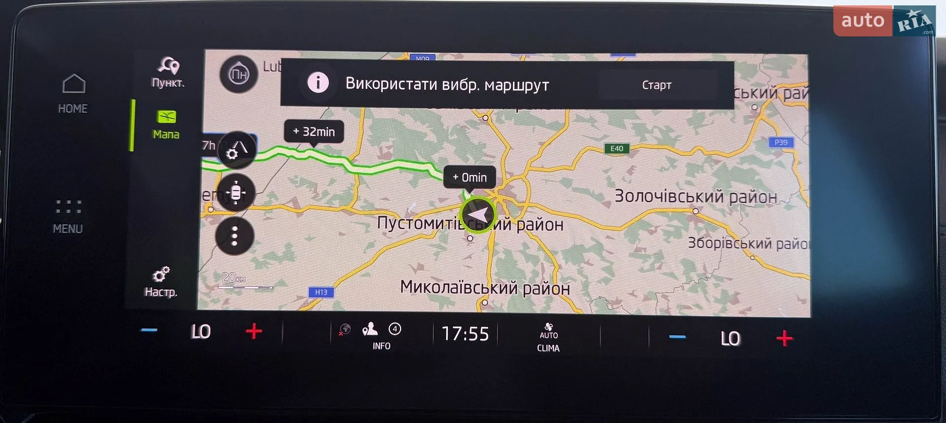 2021 Skoda Octavia - мініатюра 31