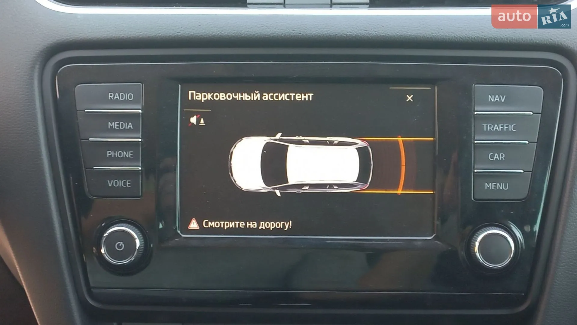 2016 Skoda Octavia - мініатюра 20