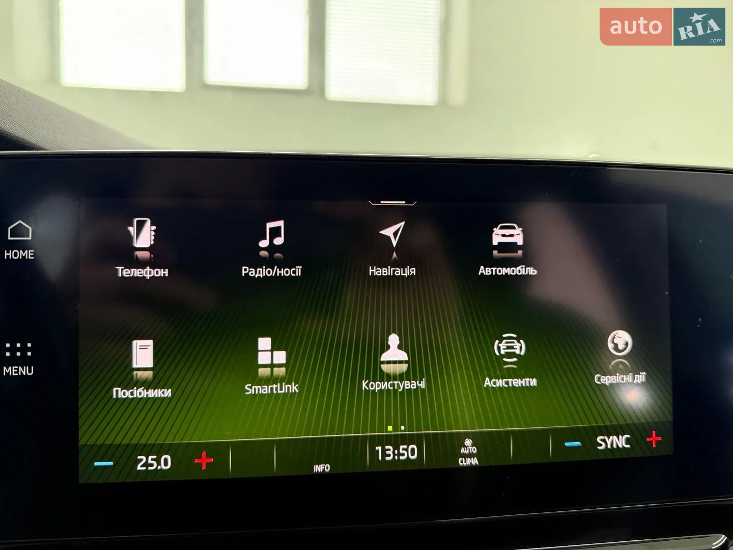 2021 Skoda Octavia - мініатюра 23