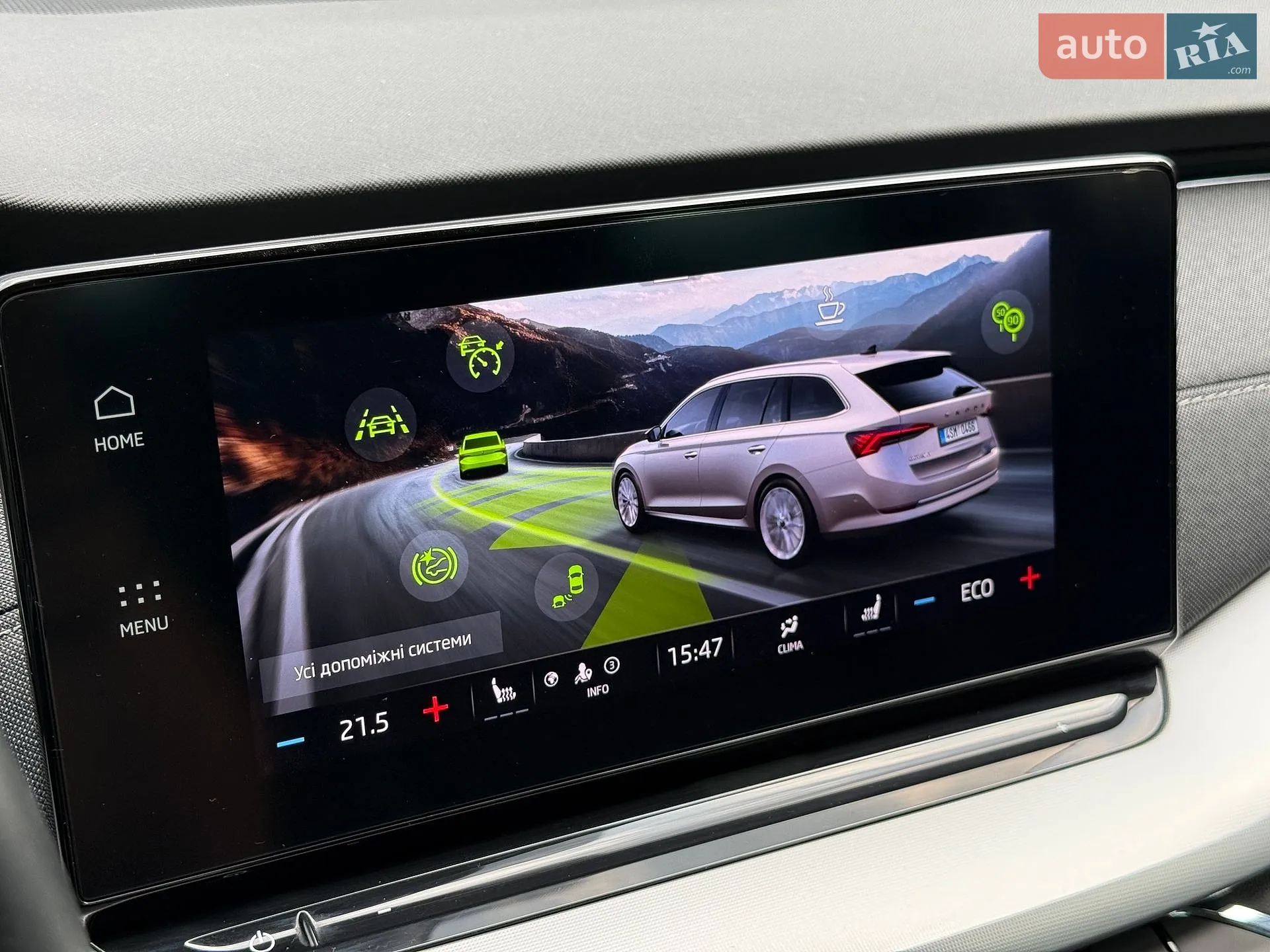 2021 Skoda Octavia - мініатюра 41