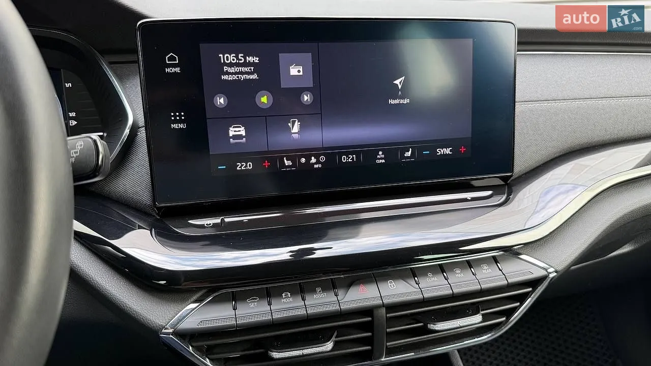 2022 Skoda Octavia - мініатюра 22