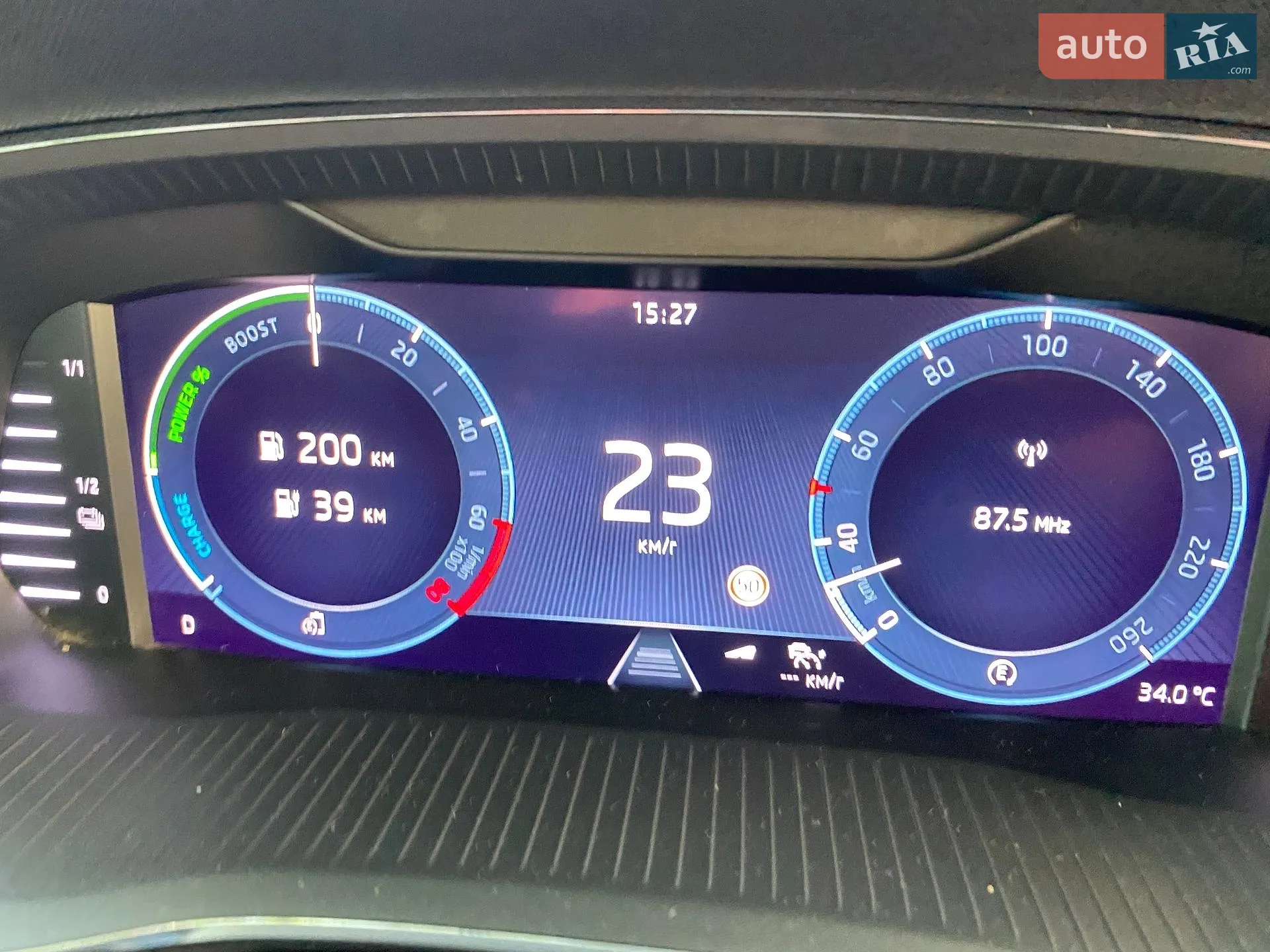 2022 Skoda Octavia - мініатюра 14
