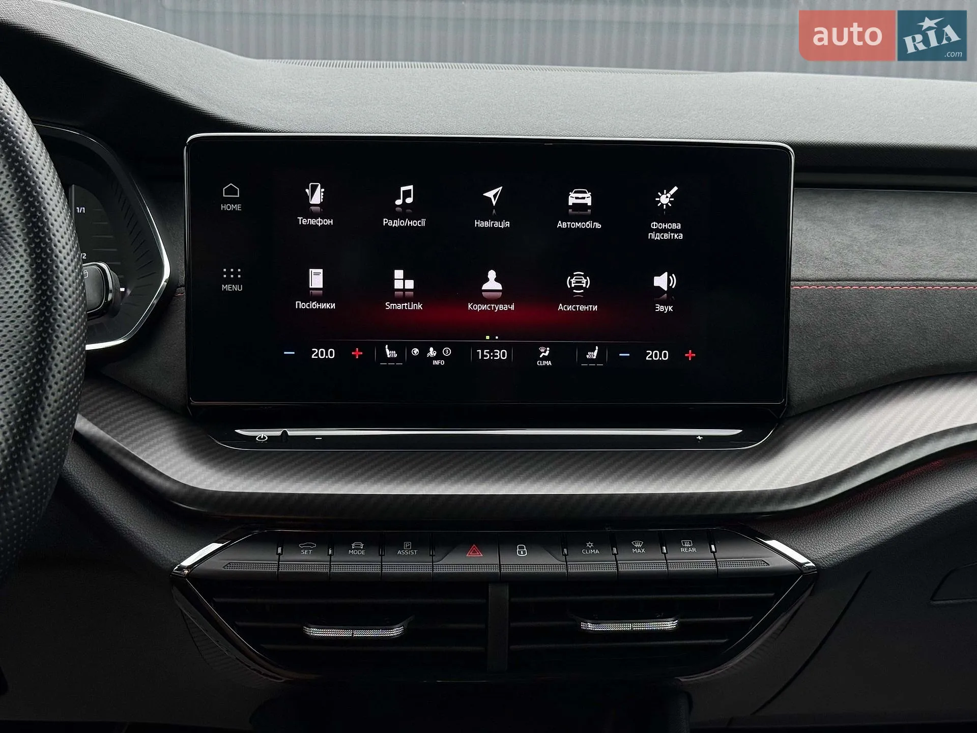 2022 Skoda Octavia - мініатюра 57