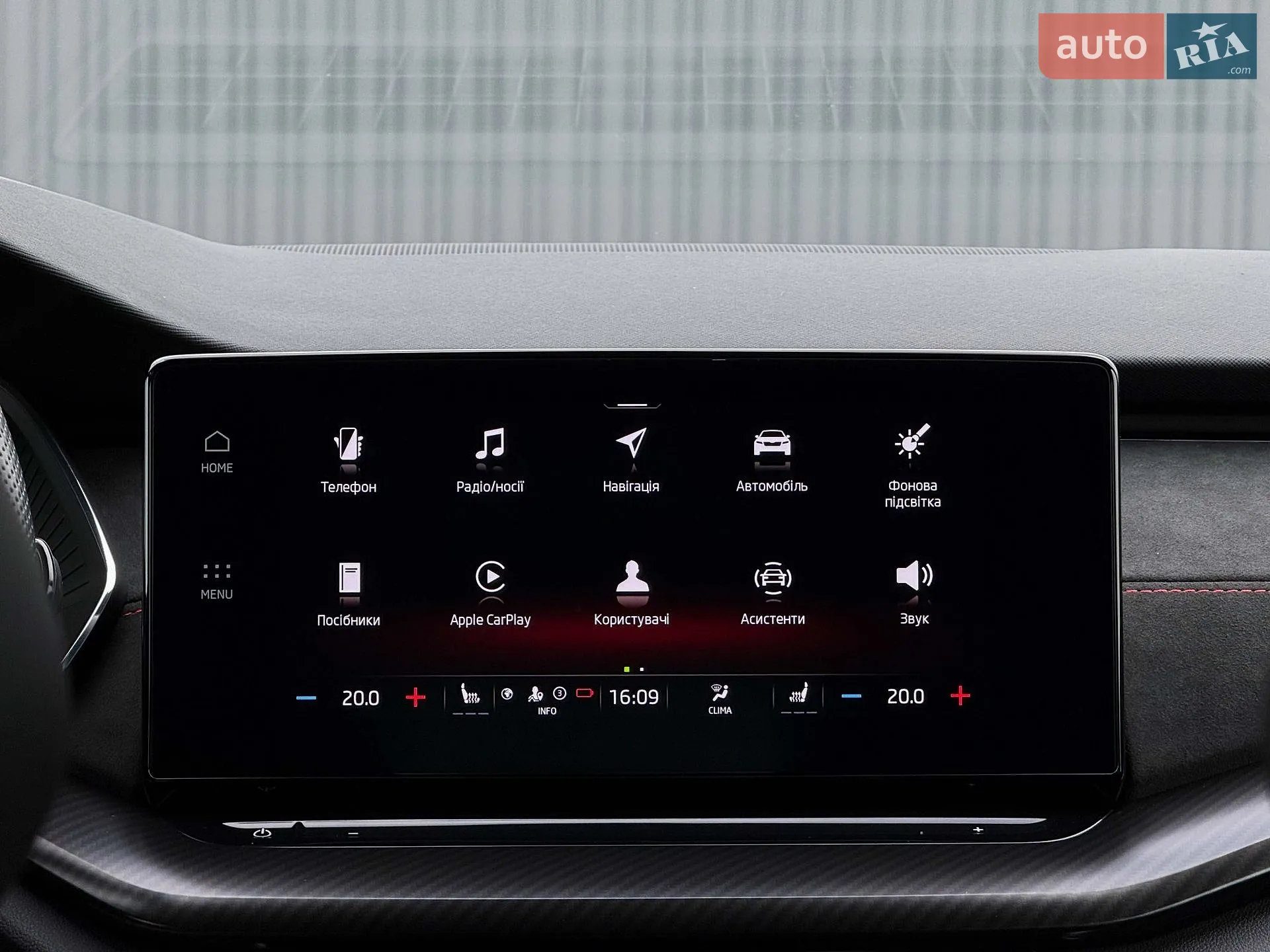 2022 Skoda Octavia - мініатюра 102