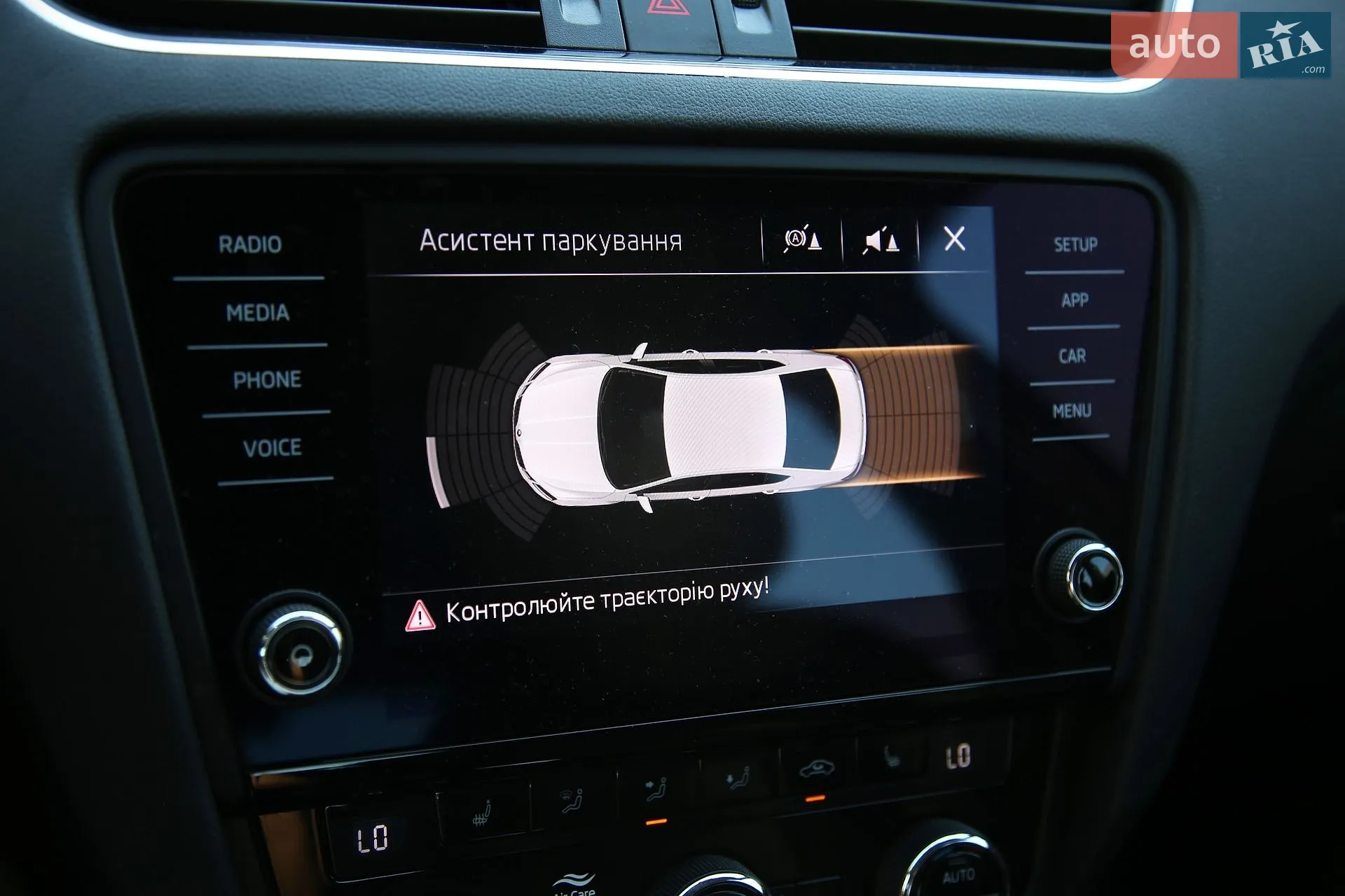 2019 Skoda Octavia - мініатюра 16