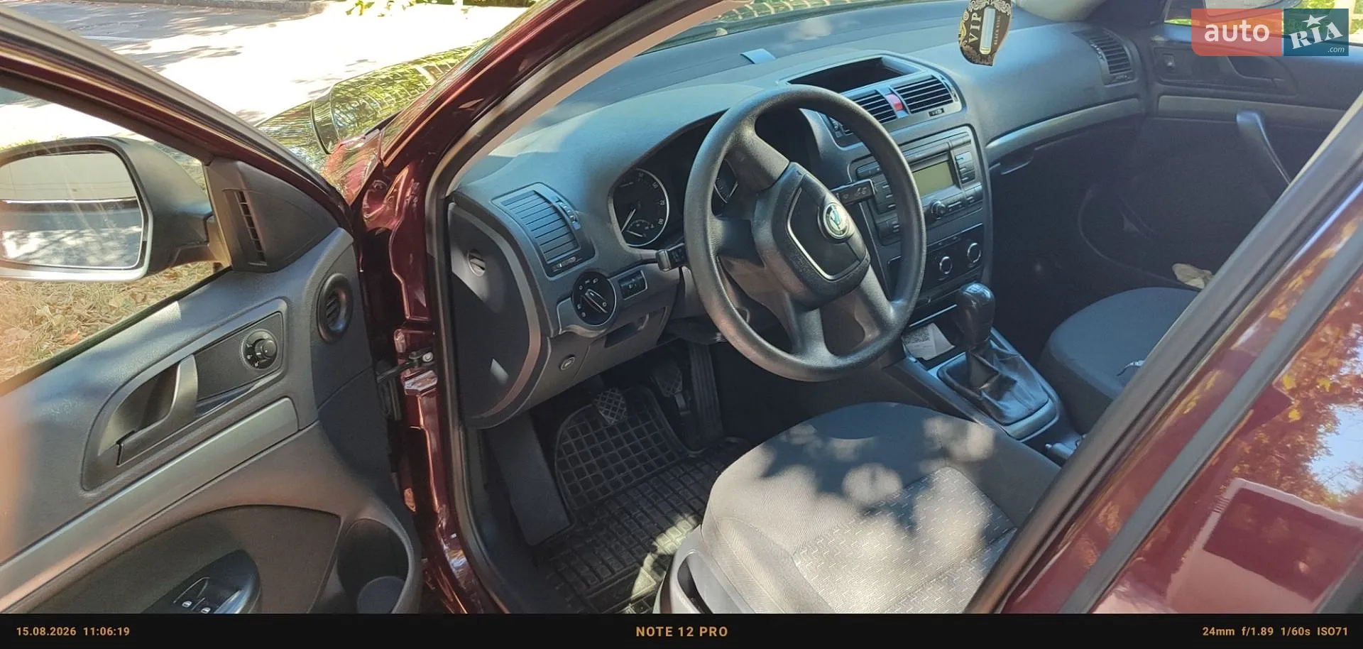 2012 Skoda Octavia - мініатюра 5