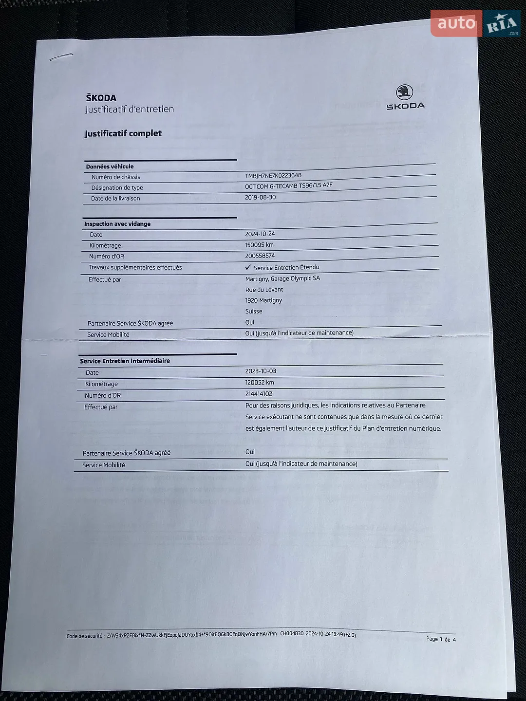 2019 Skoda Octavia - мініатюра 38