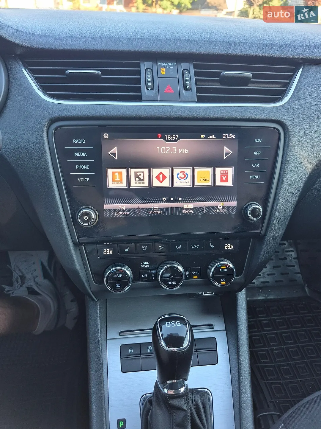 2018 Skoda Octavia - мініатюра 28
