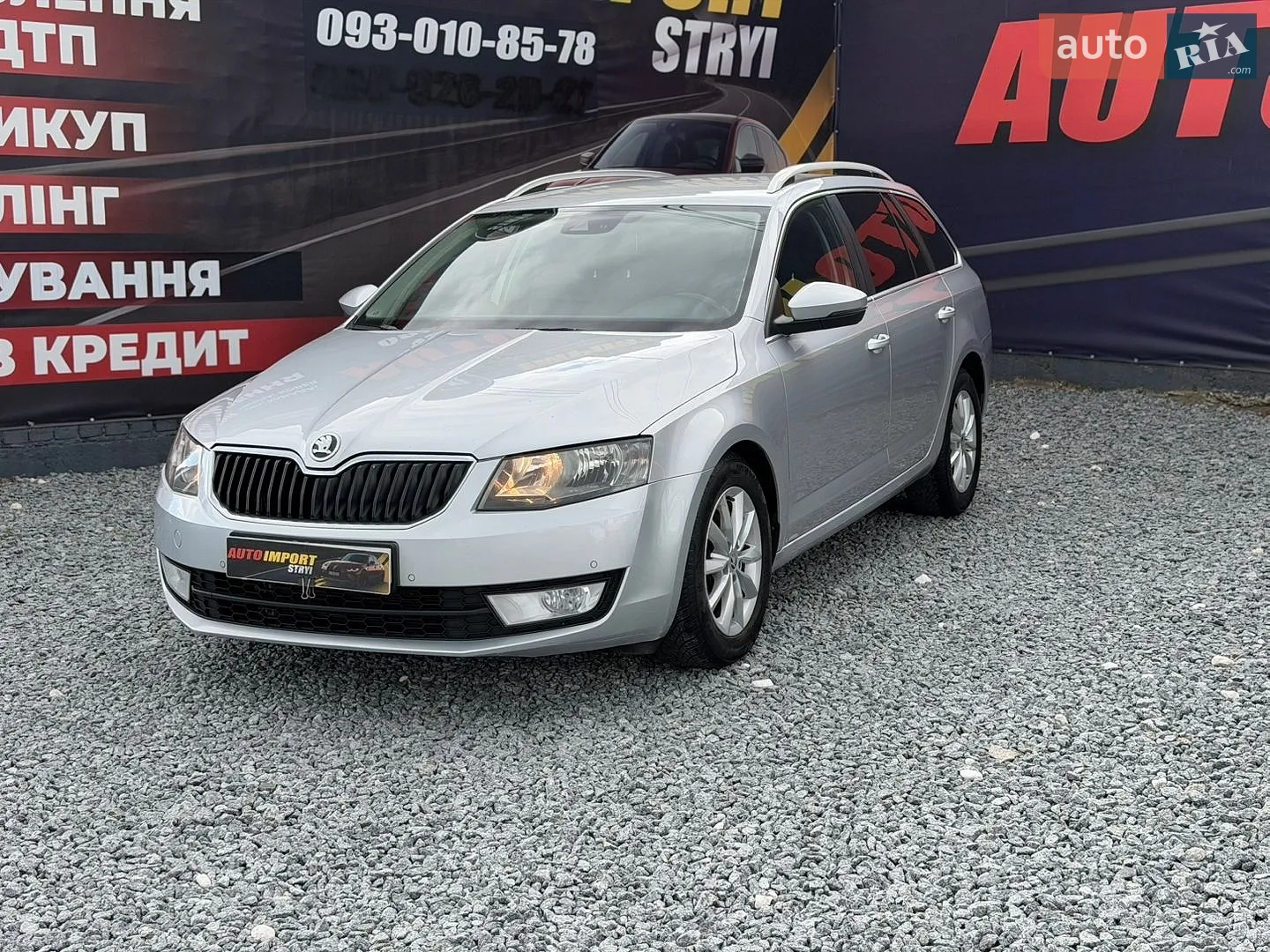 2014 Skoda Octavia - мініатюра 2