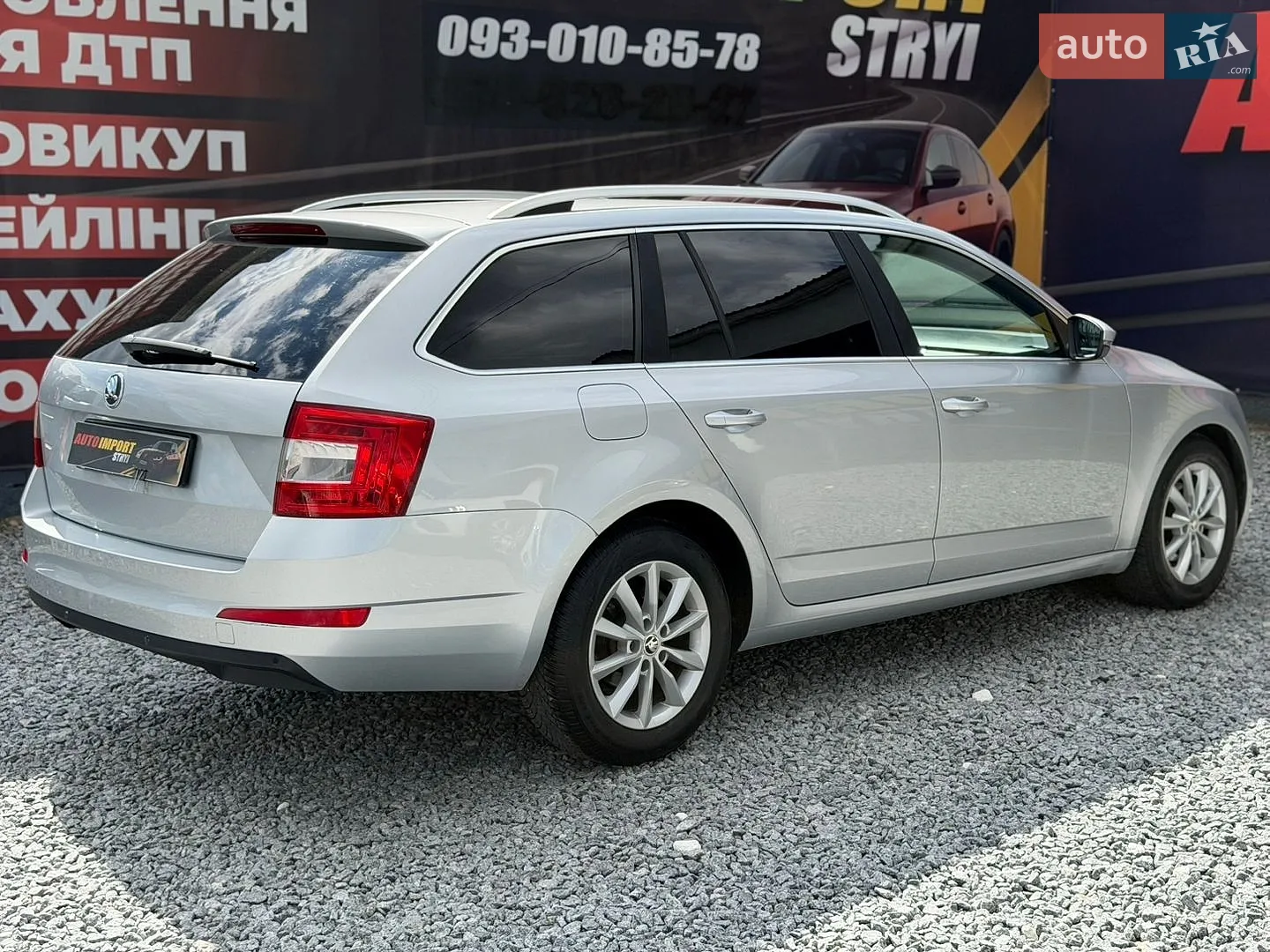2014 Skoda Octavia - мініатюра 15