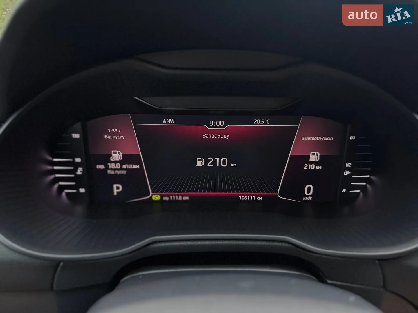 2020 Skoda Octavia - мініатюра 38