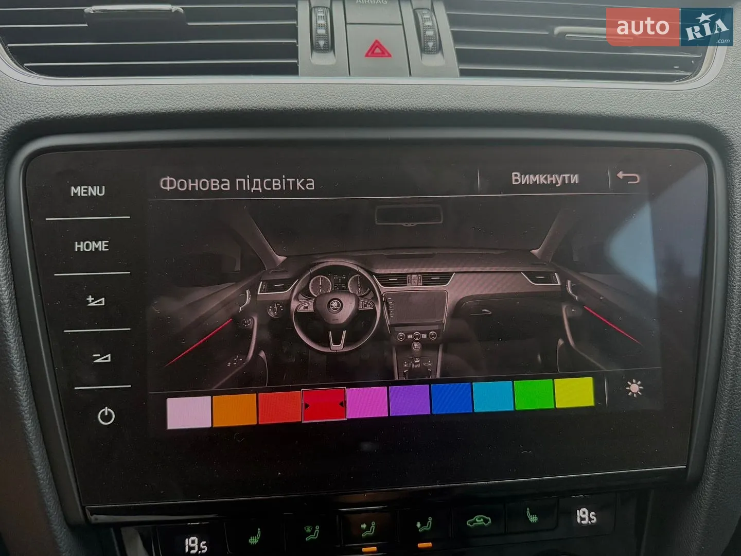 2020 Skoda Octavia - мініатюра 47