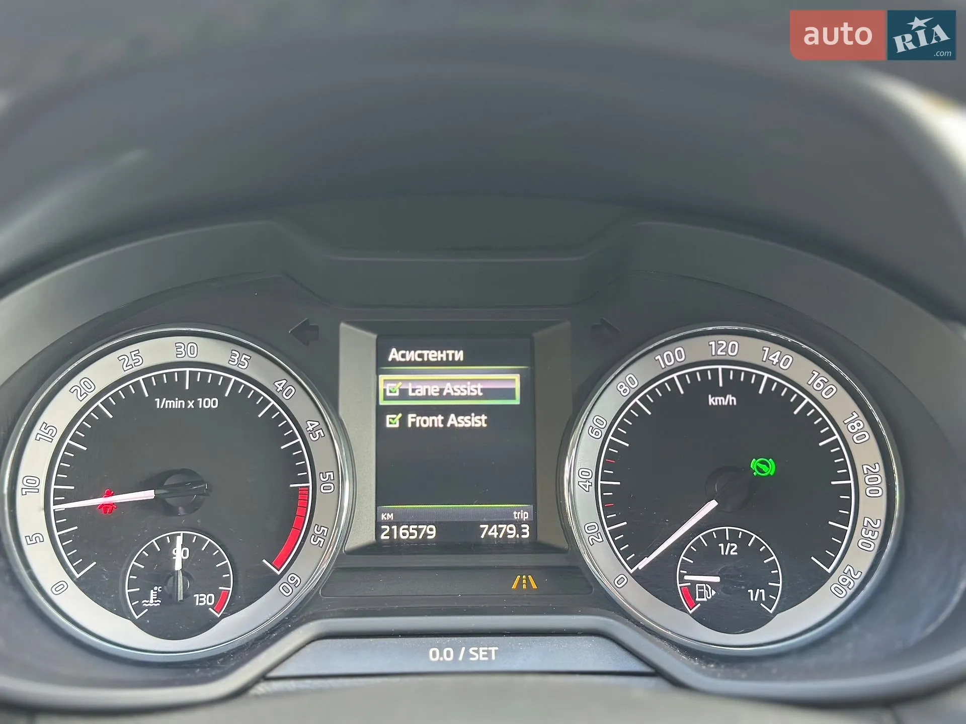 2017 Skoda Octavia - мініатюра 23