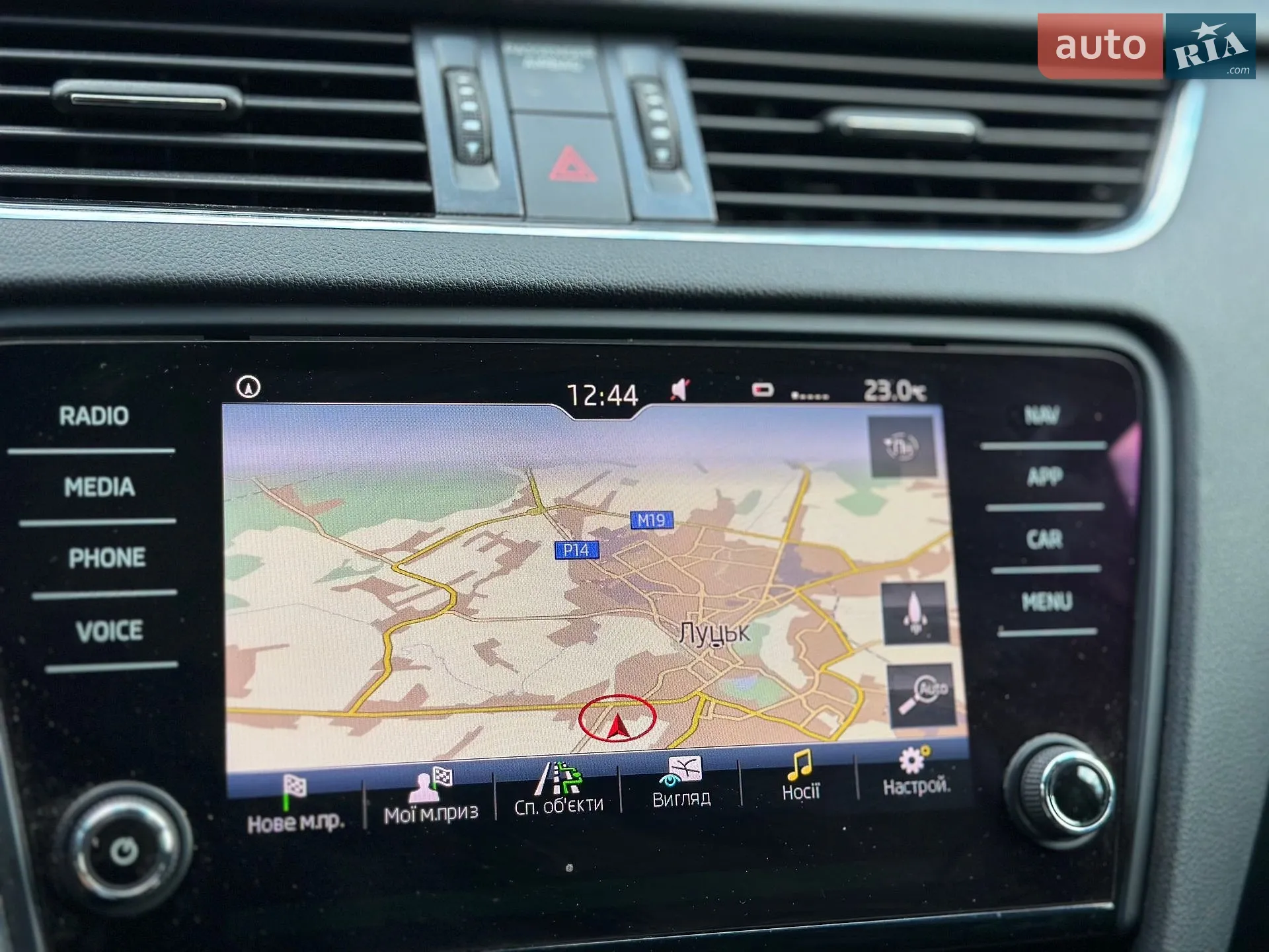 2017 Skoda Octavia - мініатюра 24