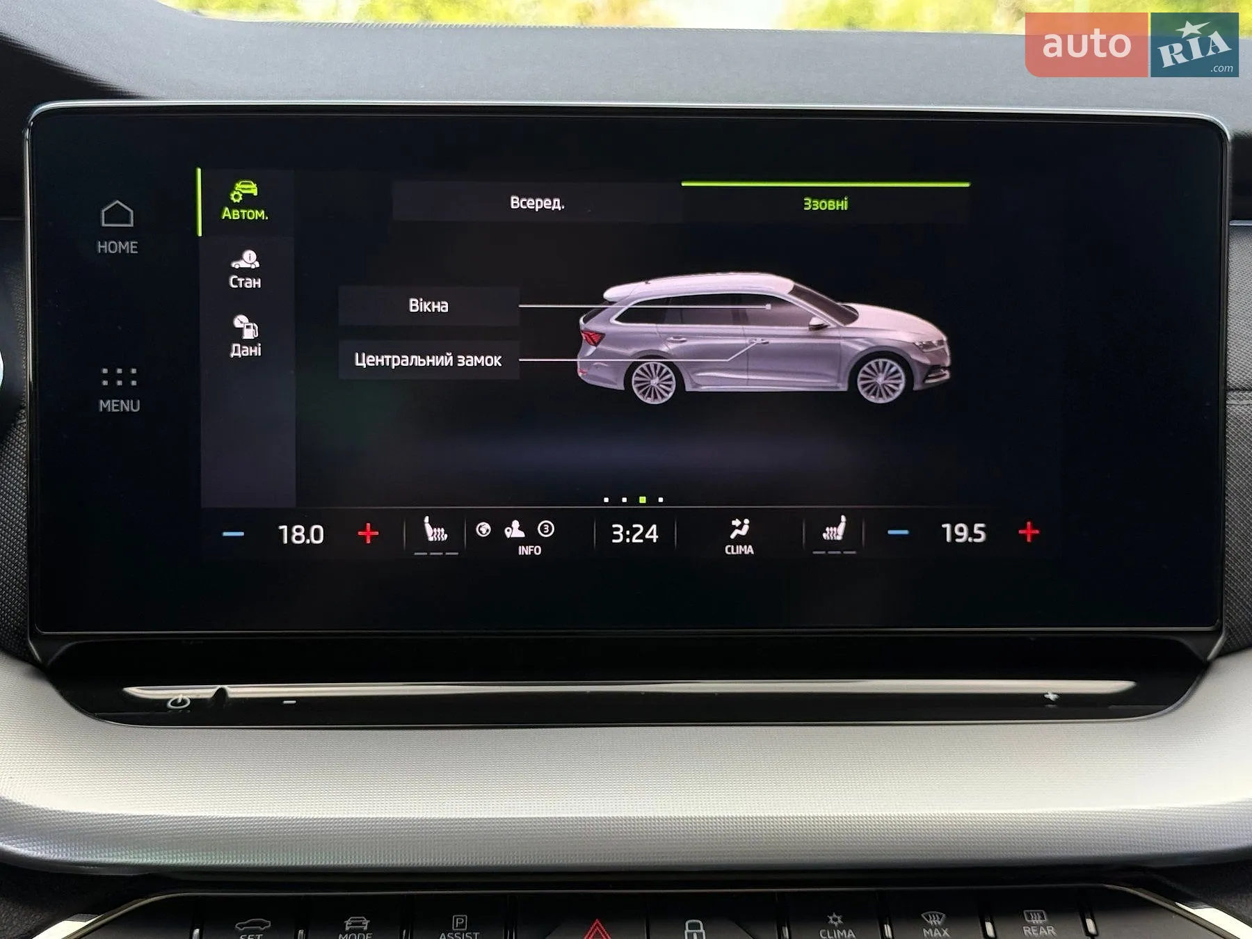 2021 Skoda Octavia - мініатюра 85