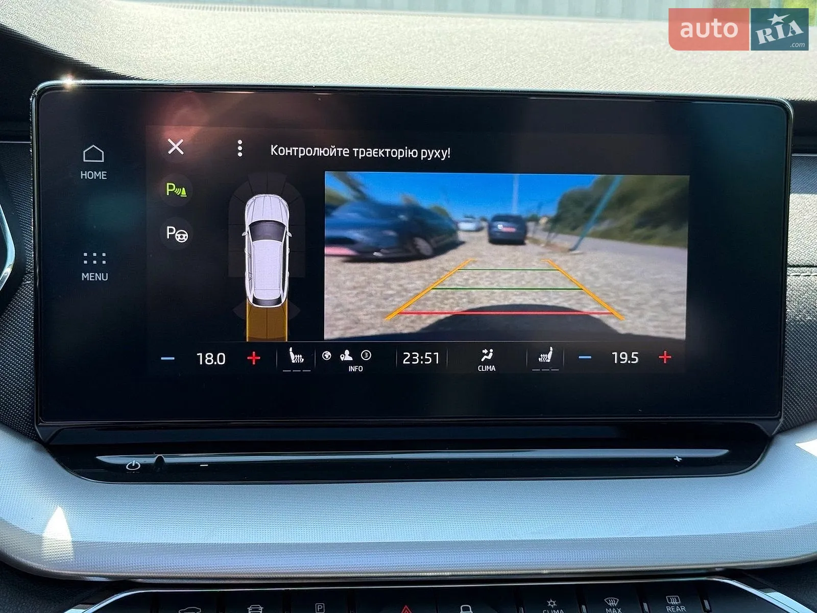 2021 Skoda Octavia - мініатюра 71