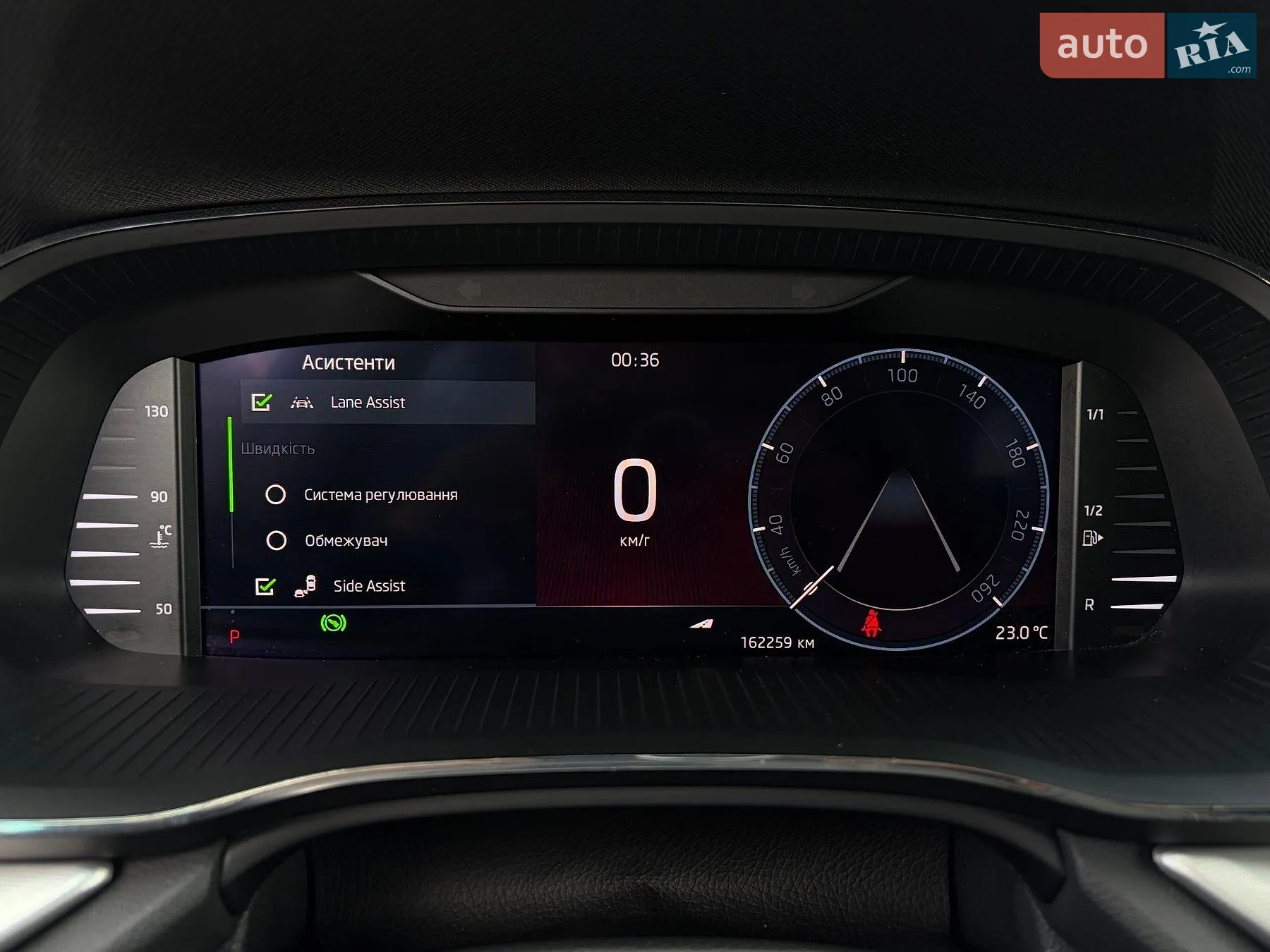 2022 Skoda Octavia - мініатюра 52