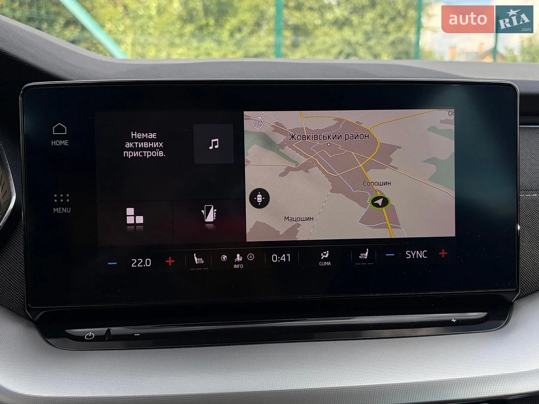 2022 Skoda Octavia - мініатюра 60