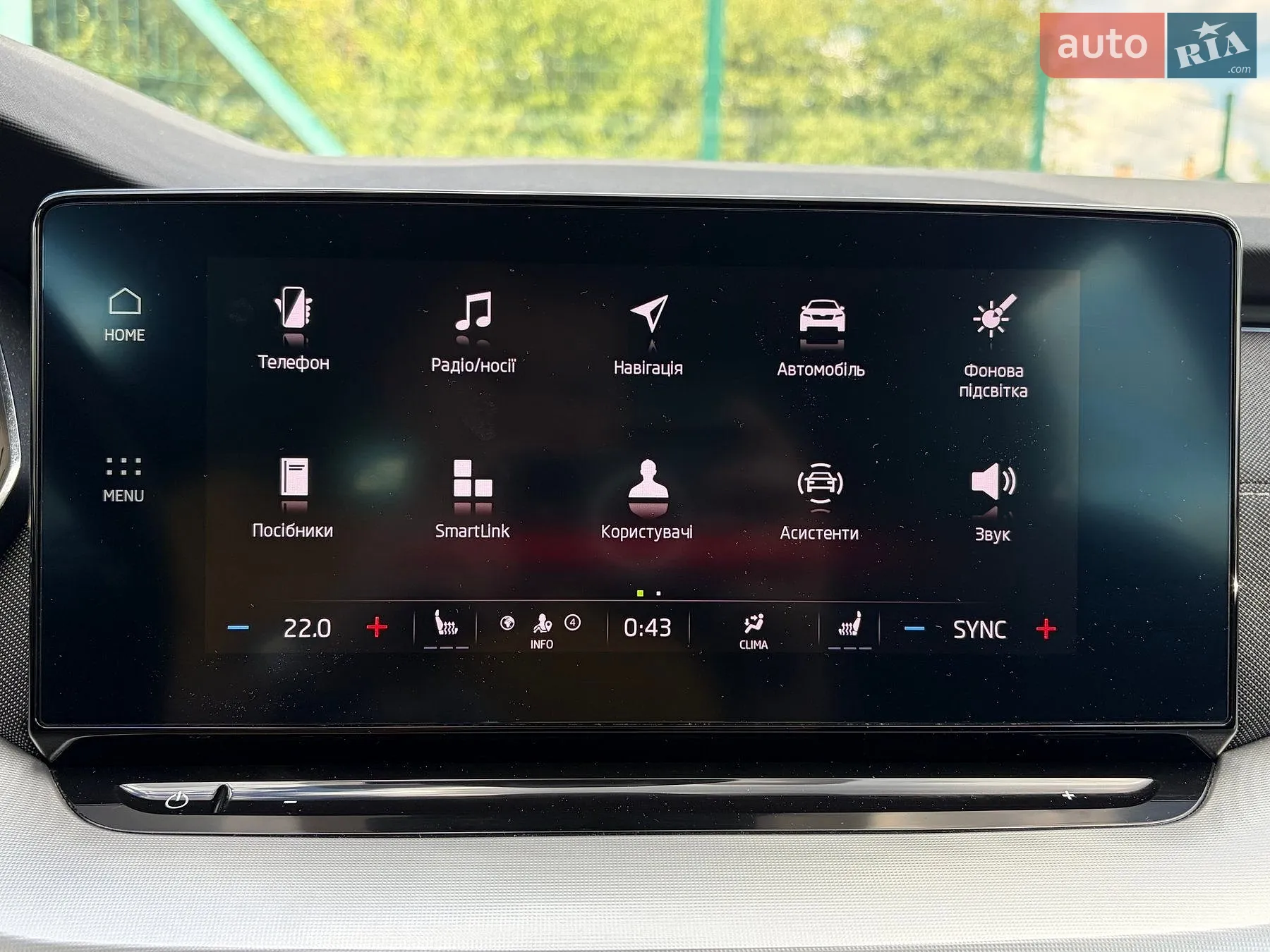 2022 Skoda Octavia - мініатюра 69