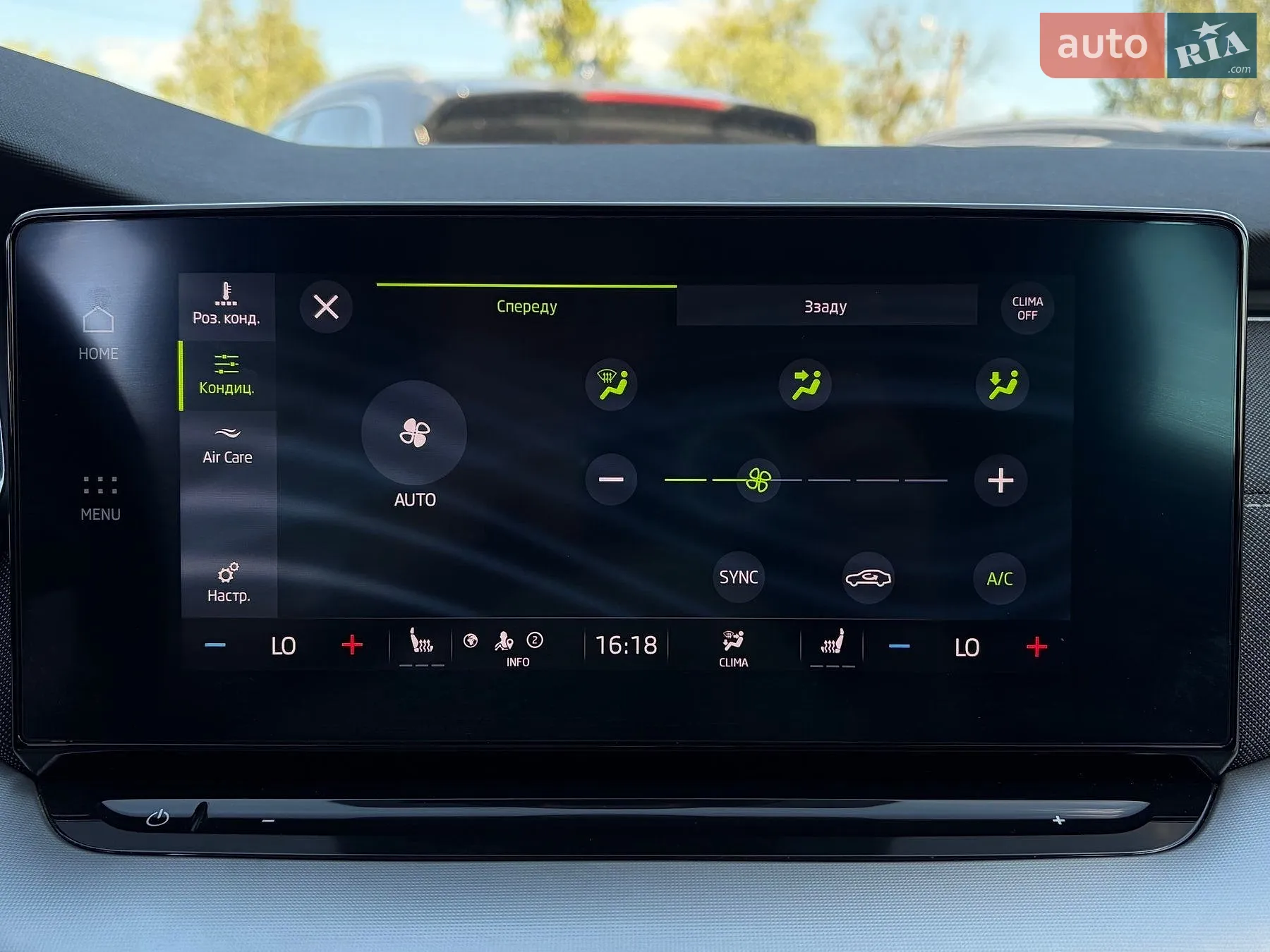 2022 Skoda Octavia - мініатюра 59