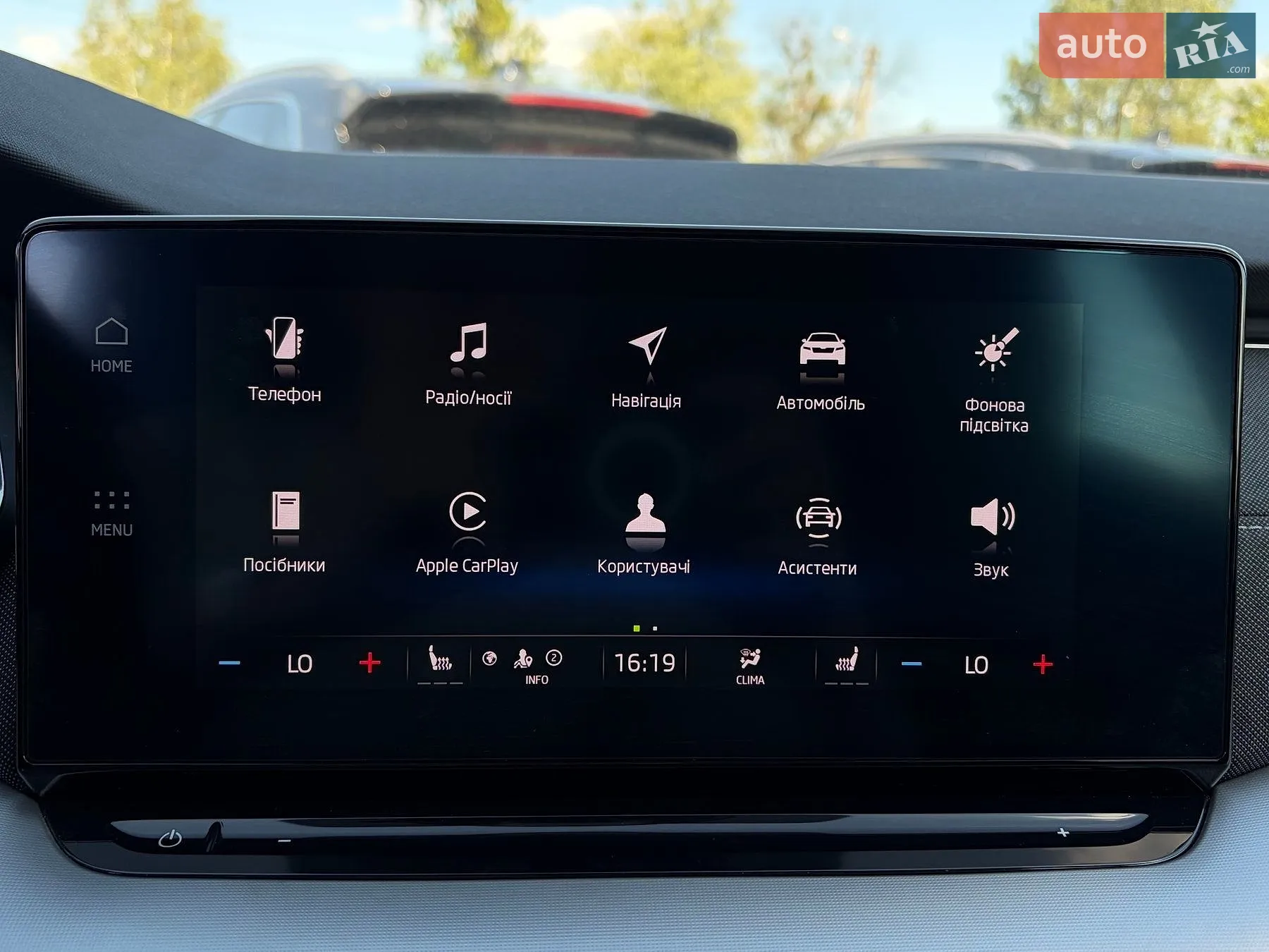 2022 Skoda Octavia - мініатюра 64