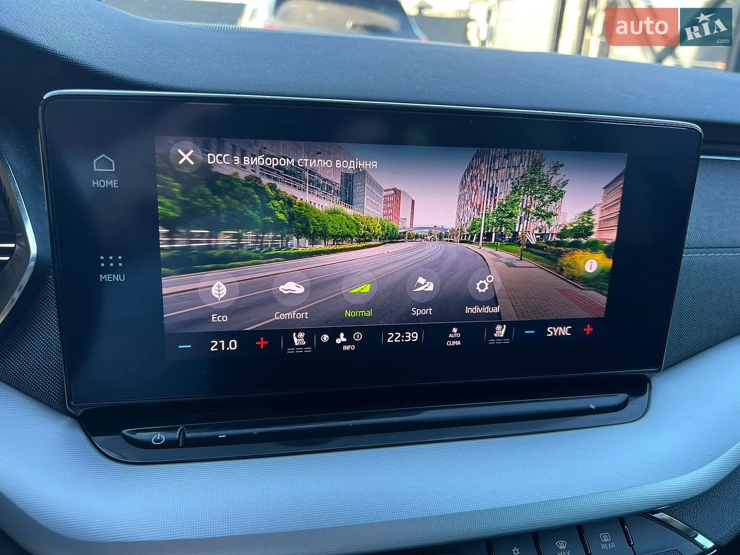 2020 Skoda Octavia - мініатюра 19