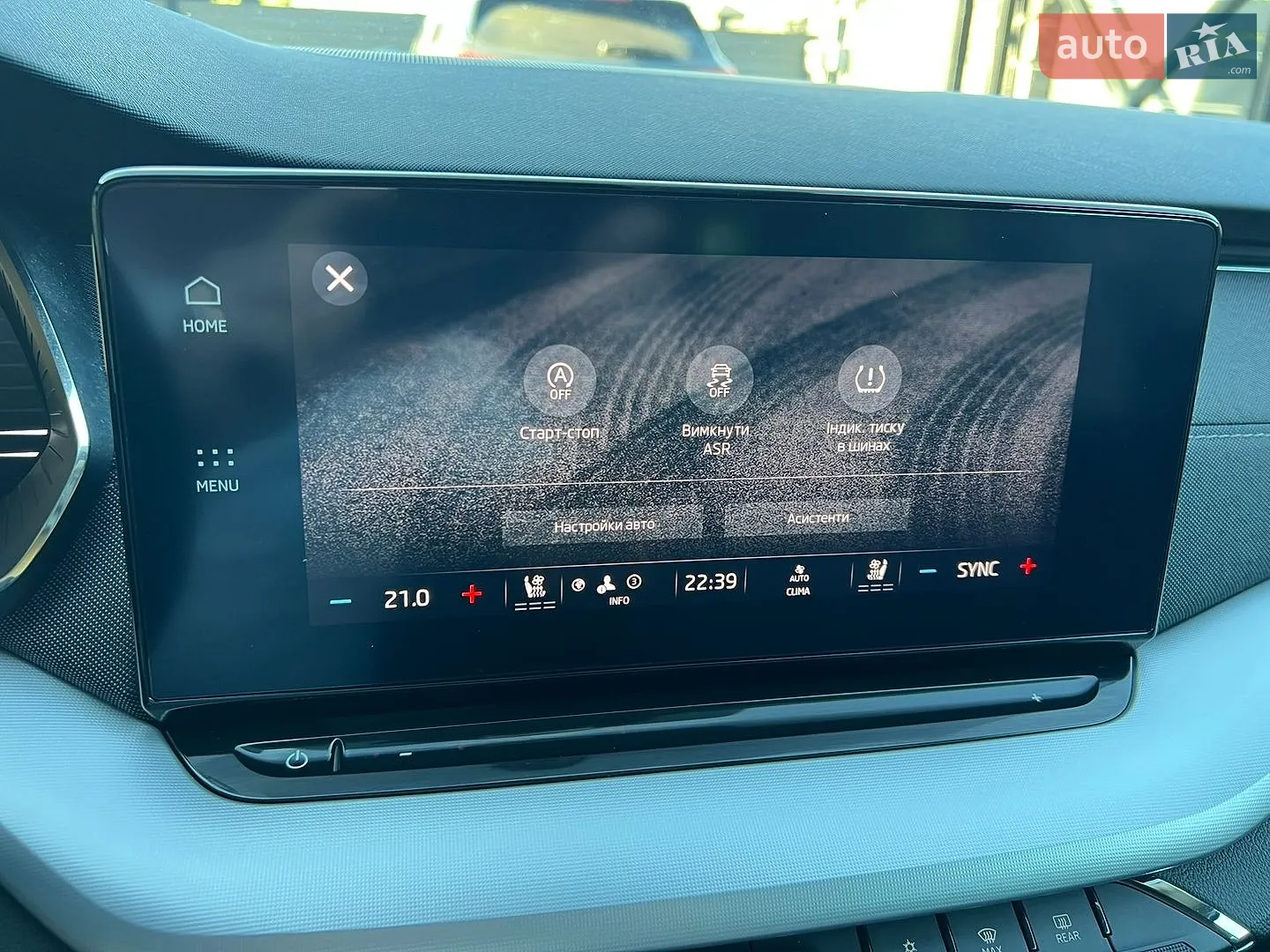 2020 Skoda Octavia - мініатюра 20