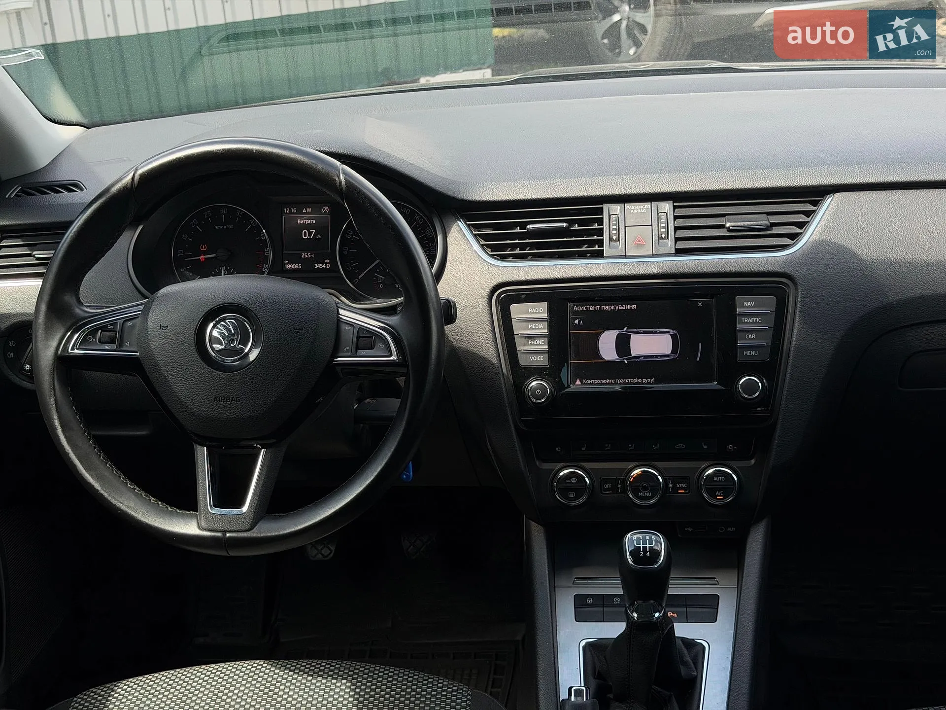 2017 Skoda Octavia - мініатюра 27