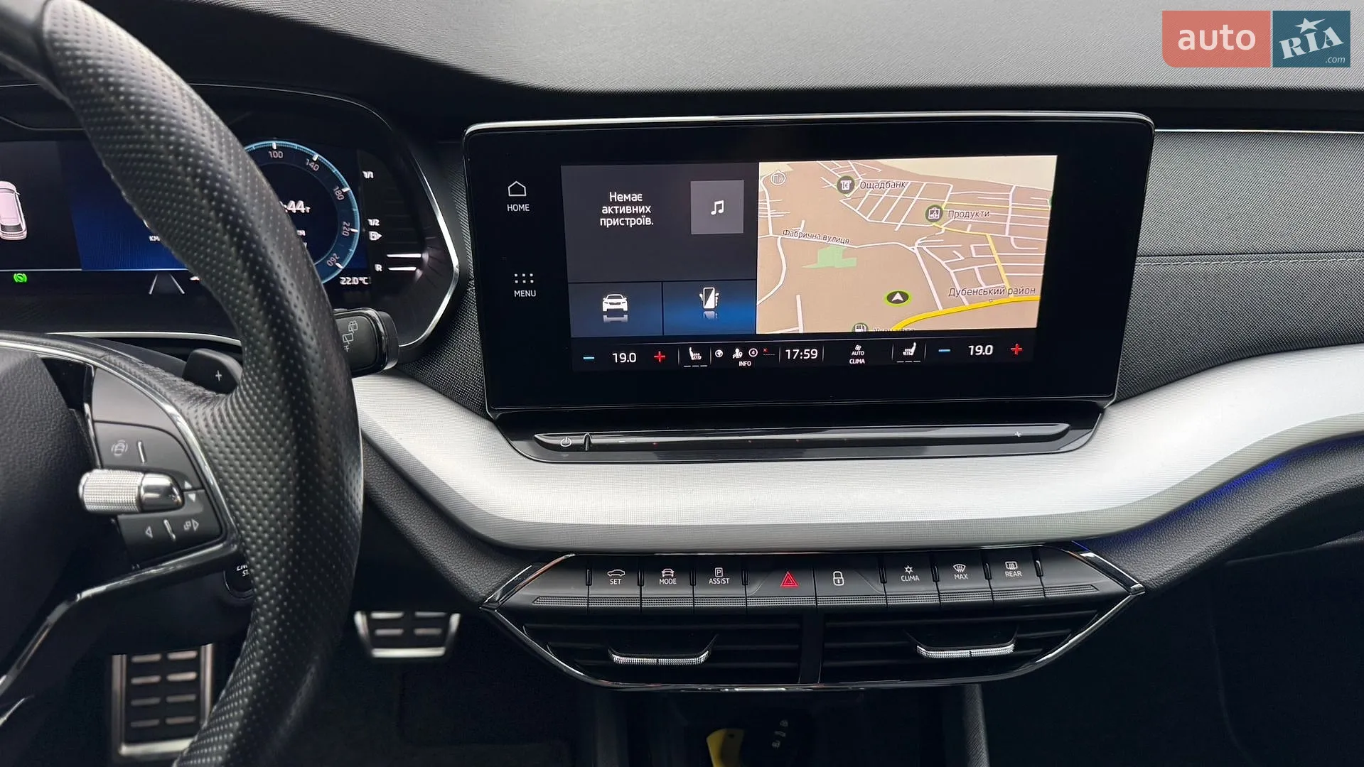 2021 Skoda Octavia - мініатюра 63