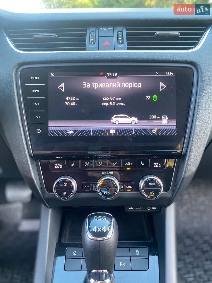 2018 Skoda Octavia - мініатюра 29