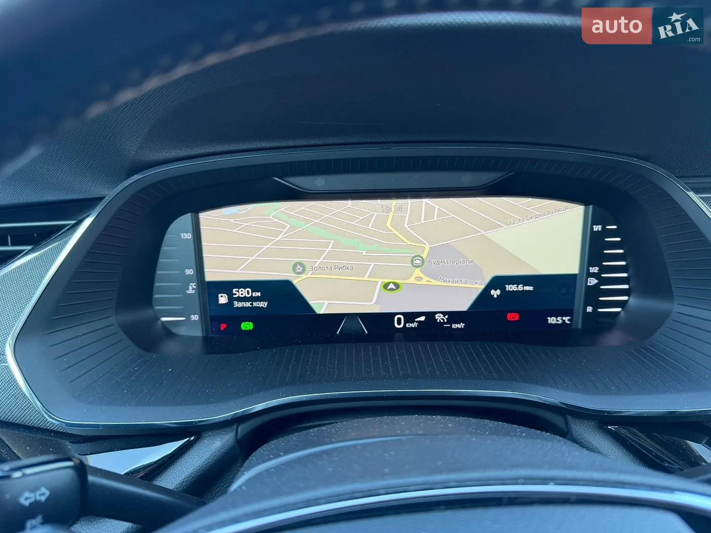 2020 Skoda Octavia - мініатюра 29