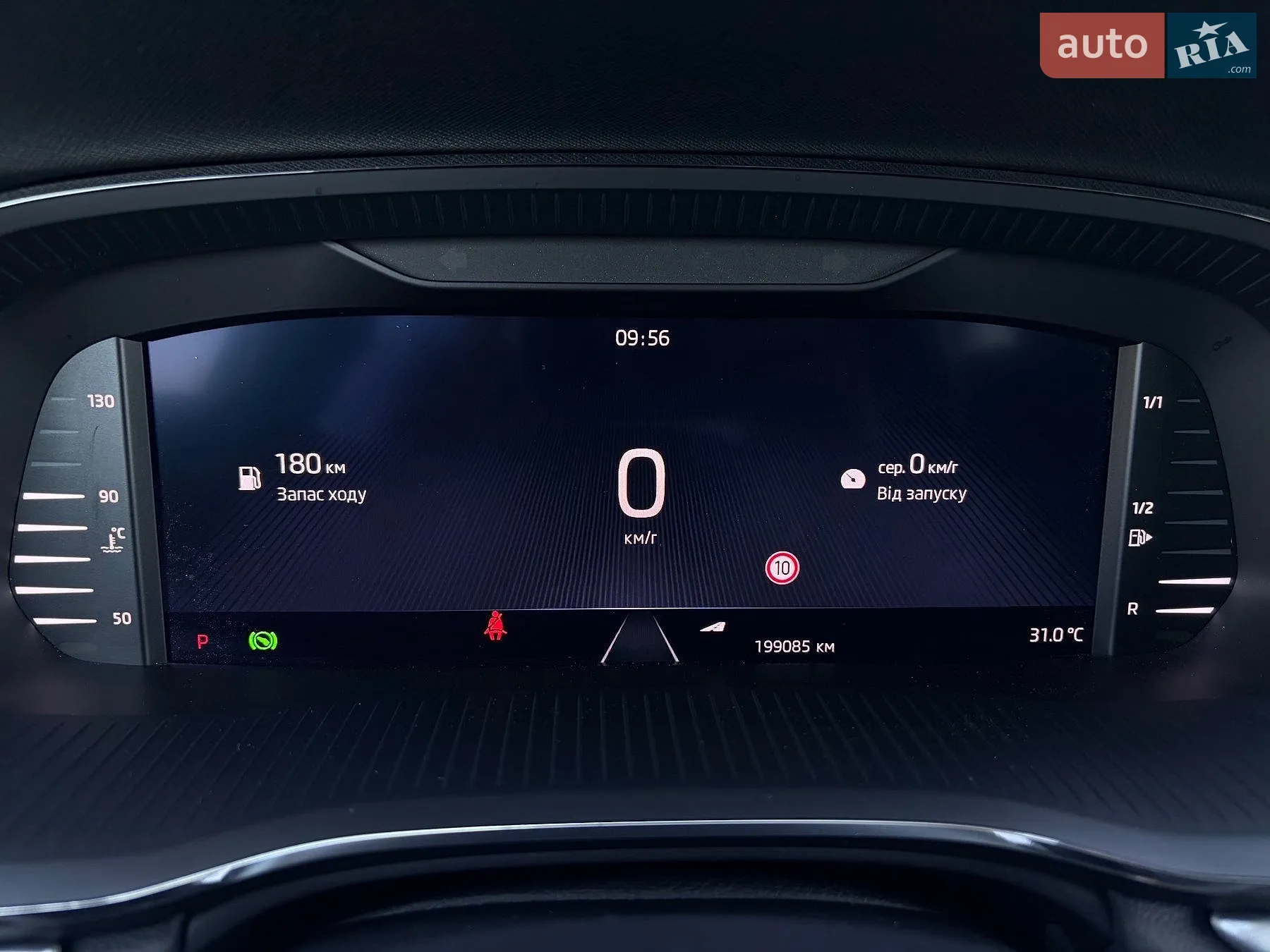 2022 Skoda Octavia - мініатюра 44