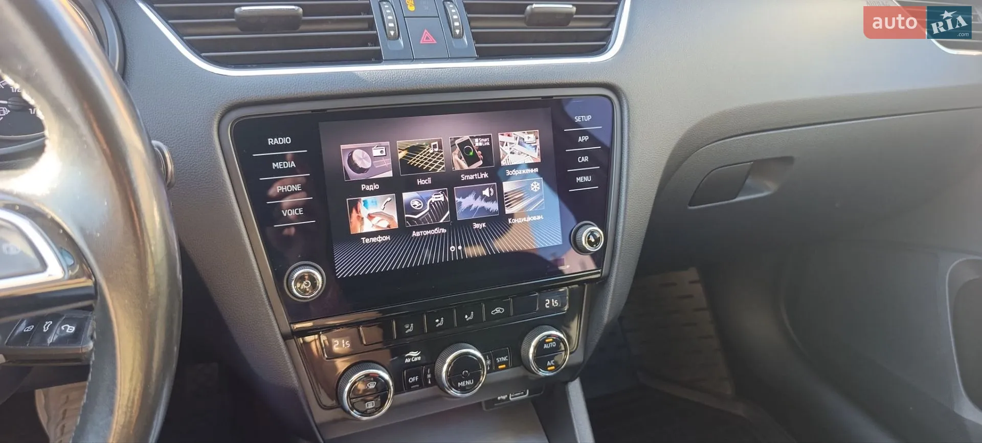2018 Skoda Octavia - мініатюра 25
