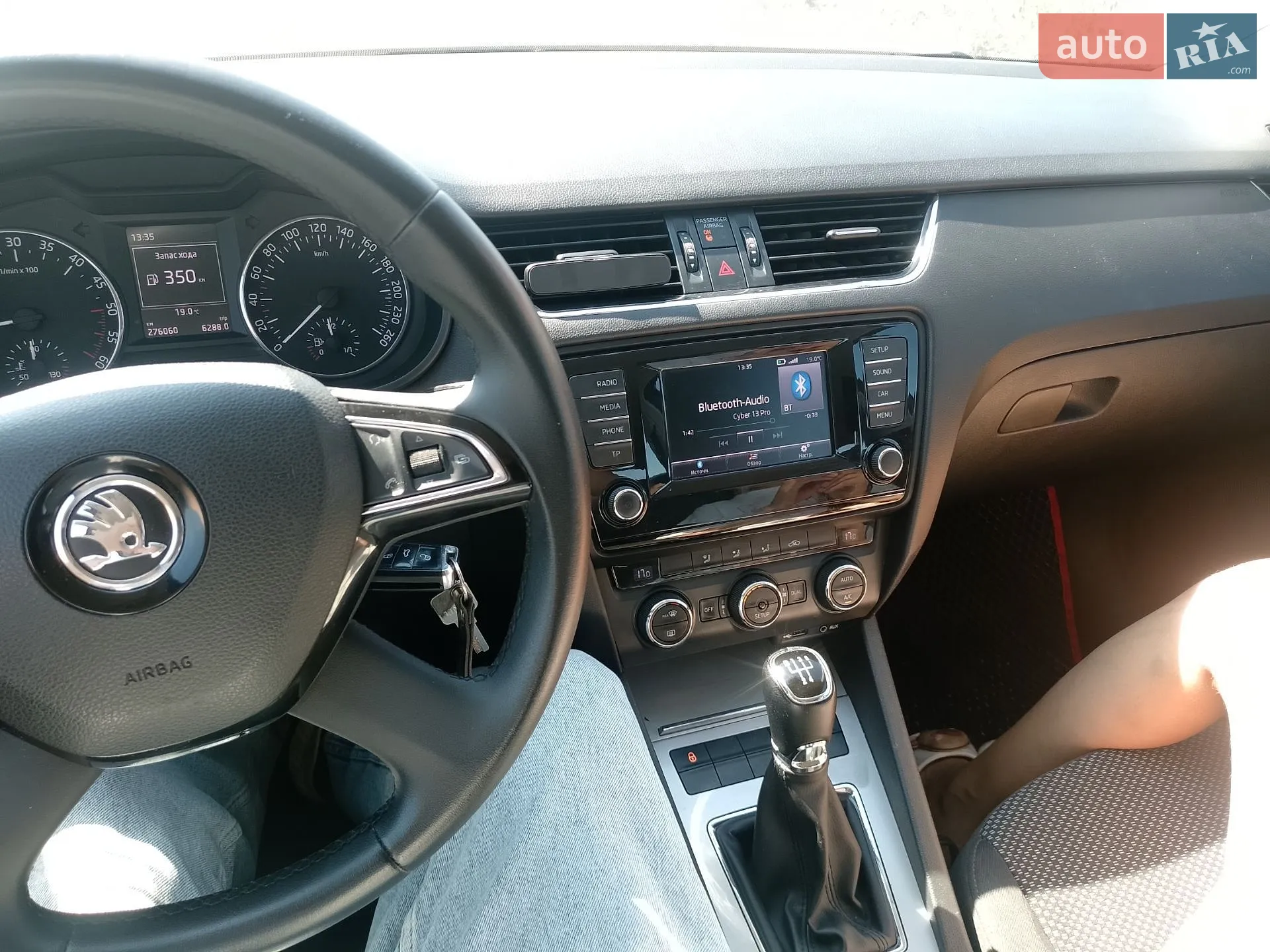 2014 Skoda Octavia - мініатюра 14