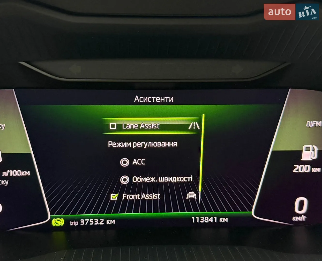 2020 Skoda Octavia - мініатюра 49