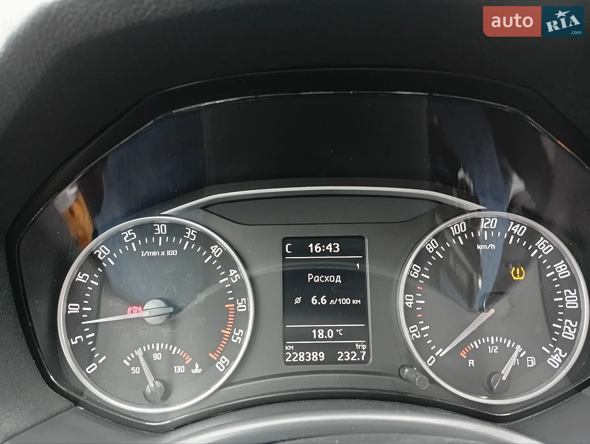 2012 Skoda Octavia - мініатюра 21