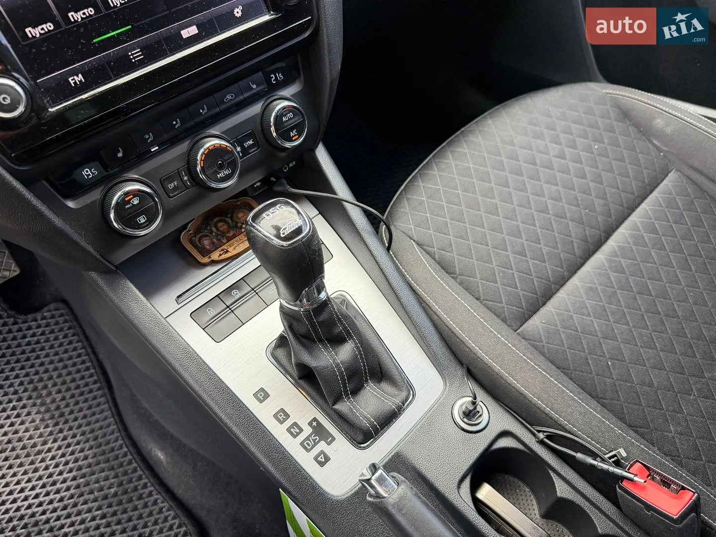 2015 Skoda Octavia - мініатюра 27